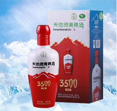 天佑德青稞酒3500